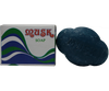 Musk Soap