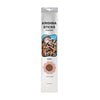 Krishna Incense-Musk