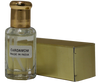 Cardamom Essential Oil