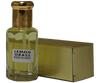 Lemongrass Essential Oil - Gulabsingh Johrimal