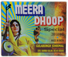 Meera Dhoop - Gulabsingh Johrimal